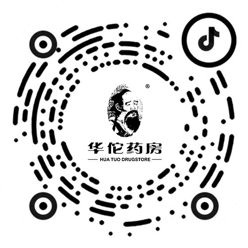 华佗药房抖音