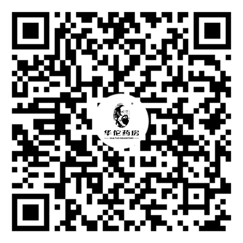 华佗药房快手